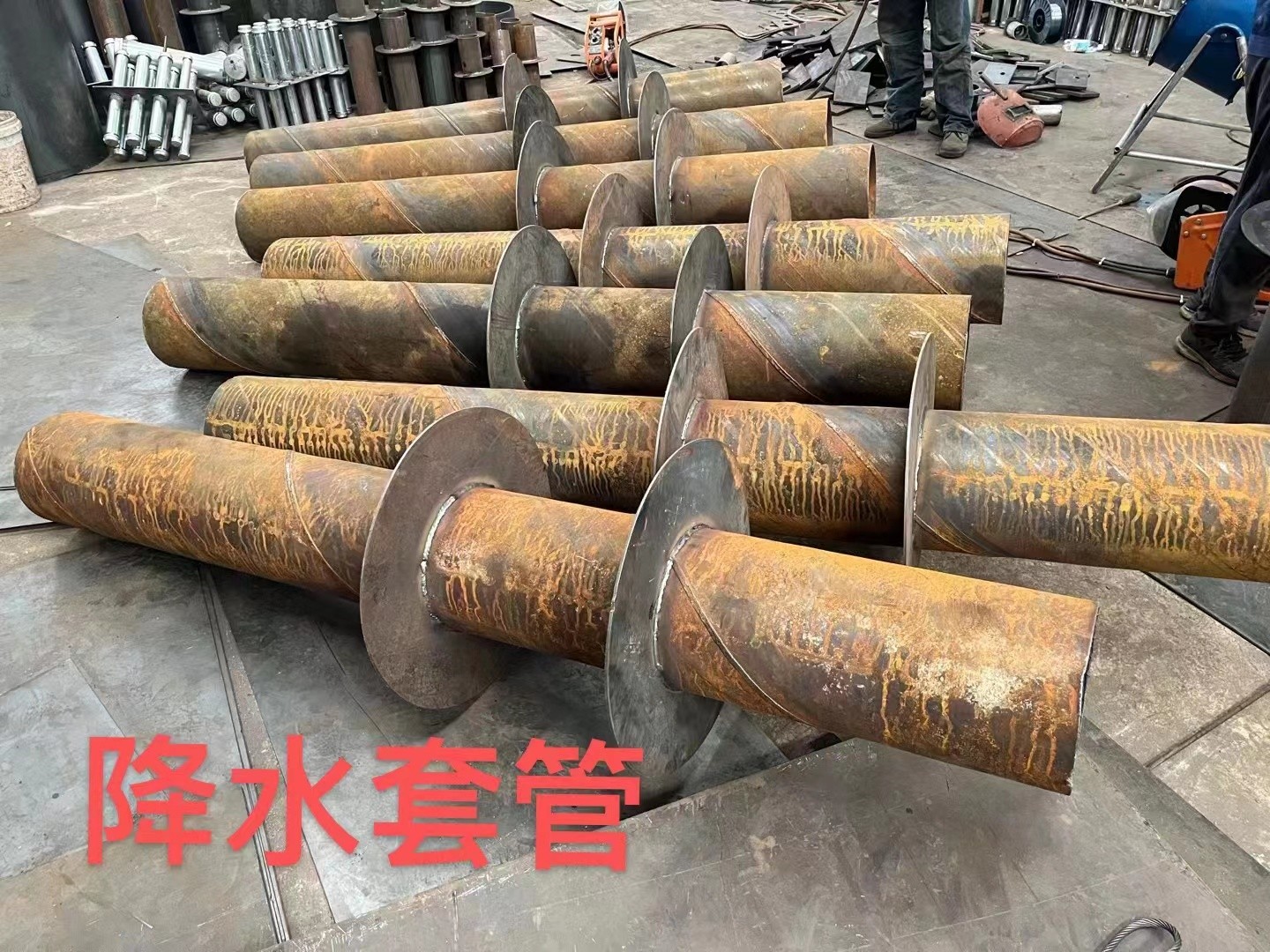 六合区降水套管